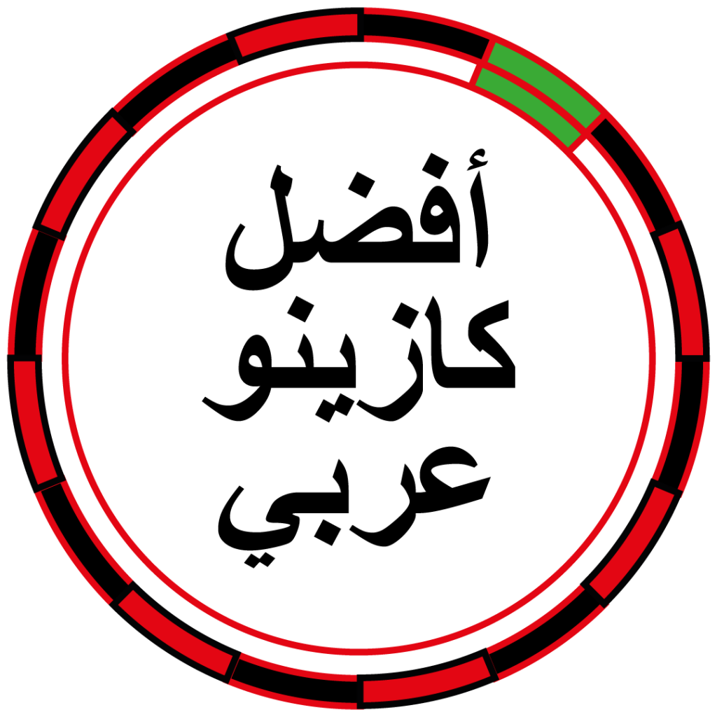 best-arab-casino-logo--