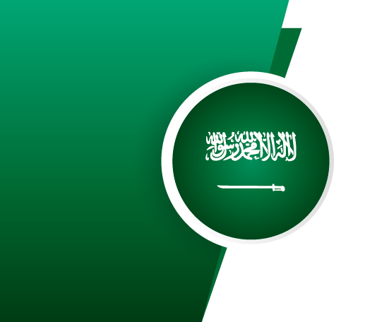 الكازينو في السعودية