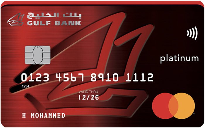 Gulf Bank MasterCard